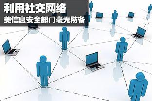 必威体育哪个公司的截图1